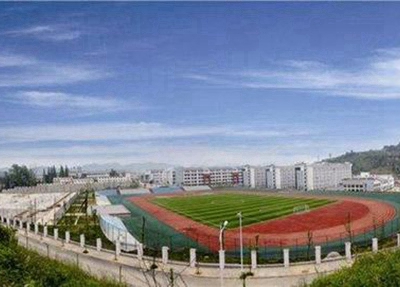 杭州旅游职业学校2024年招生简章