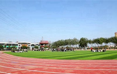 西安第四联合职业中学2024年招生简章