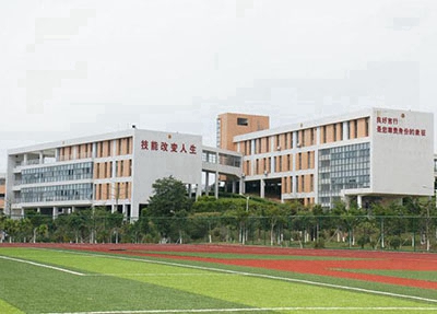 吕梁职业中等专业学校2024年招生简章
