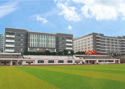 沈阳市体育运动学校2024年招生简章