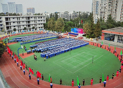 南阳市艺术中等职业学校2024年招生简章