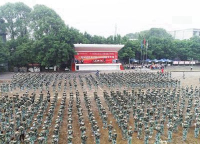 岳阳市湘北女子职业学校2024年招生简章