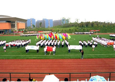 岳阳市春雷学校2024年招生简章