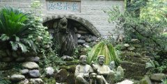 渭南高级中学