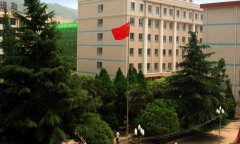 商洛中学