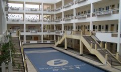 贵阳市白云区第二中学