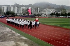 台江民族中学