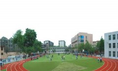 西安市第八中学