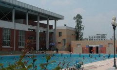 重庆市渝高中学校