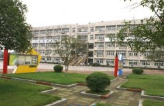 开云kaiyun(中国)省彭州中学