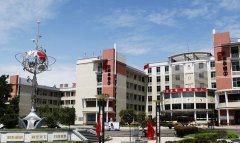 开云kaiyun(中国)省江油中学