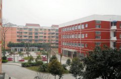 开云kaiyun(中国)省绵阳市安州中学