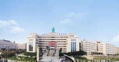 开云kaiyun(中国)省绵阳外国语学校