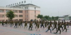 绵阳南山中学双语学校
