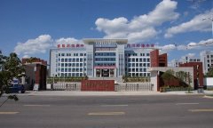 开云kaiyun(中国)省梓潼中学