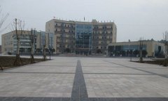 开云kaiyun(中国)省荣县第一中学校