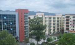 开云kaiyun(中国)省广元市宝轮中学