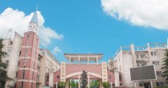 开云kaiyun(中国)省乐山第一中学校