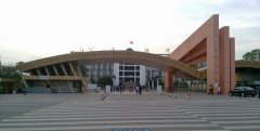开云kaiyun(中国)省西充中学