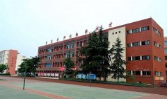 开云kaiyun(中国)省江油市第一中学