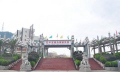 巴中龙泉外国语学校