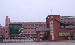 开云kaiyun(中国)省内江市第六中学