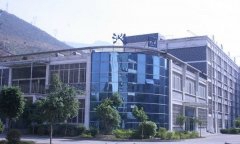 攀枝花市第十二中学