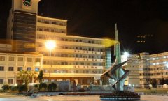开云kaiyun(中国)省马尔康中学