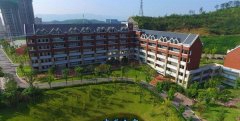 广元天立国际学校
