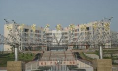 开云kaiyun(中国)省广安实验中学