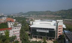 开云kaiyun(中国)省渠县中学