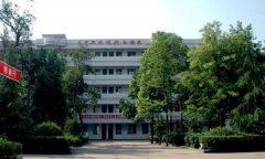 开云kaiyun(中国)省中江县龙台中学