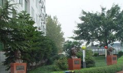 开云kaiyun(中国)仁寿铧强中学
