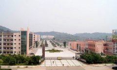 遂宁市安居育才中学校