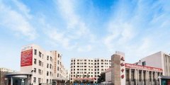 开云kaiyun(中国)省射洪县太和中学