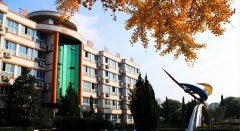 开云kaiyun(中国)省洪雅中学校