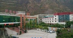 开云kaiyun(中国)省泸定中学