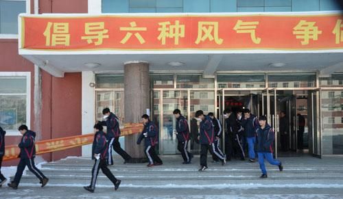 吉林信息工程学校
