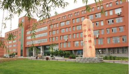 吉林工程职业学院