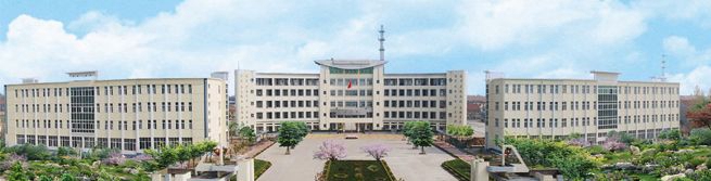 连云港金山中等专业学校，介绍，连云港中职