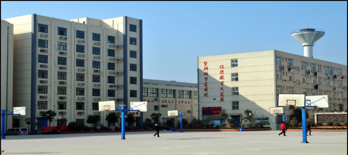 2019年江苏徐州，南通中职，南京工业技术学校，
