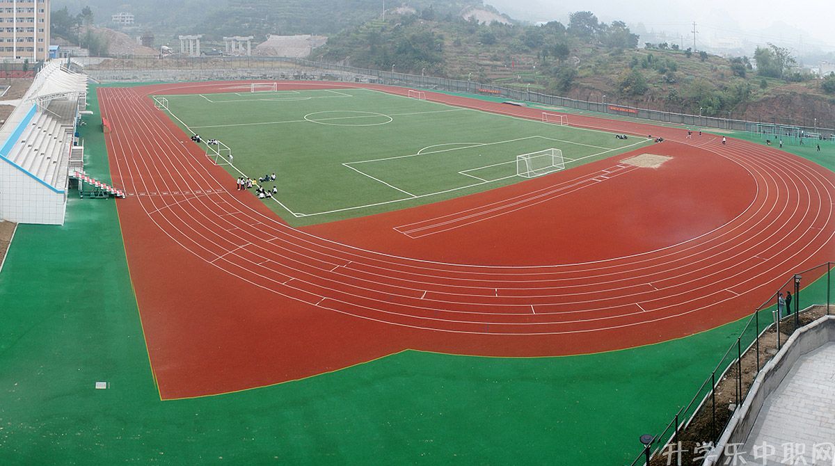 丽水市职业高级中学