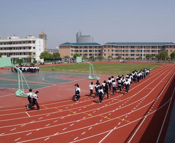 海宁卫生学校
