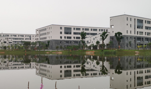 温州市职业中等专业学校