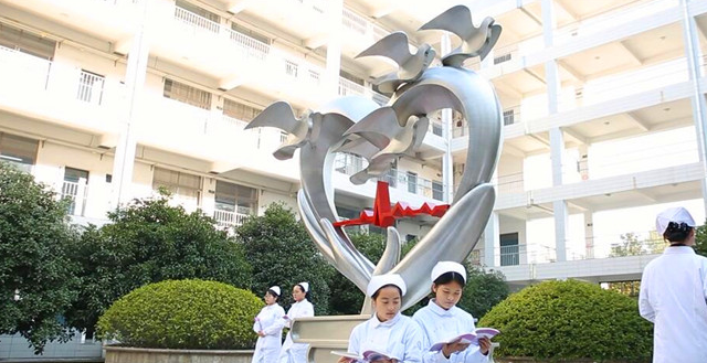 湖州中等卫生专业学校