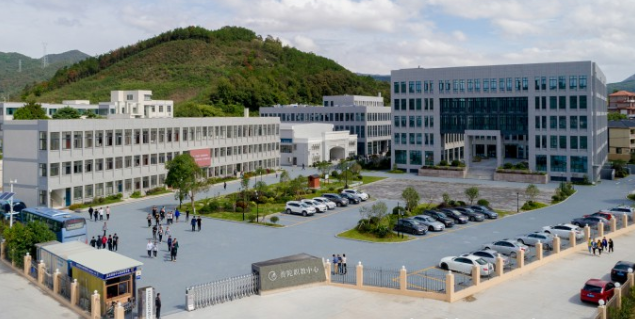 舟山市普陀区职业技术教育中心