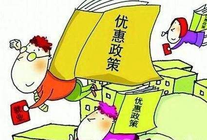 舟山市普陀区职业技术教育中心
