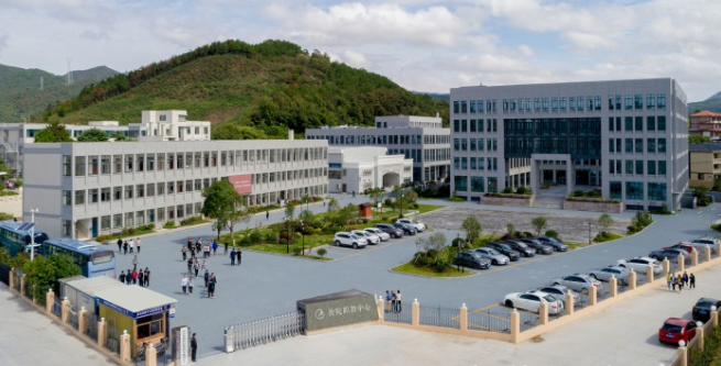 舟山市普陀区职业技术教育中心
