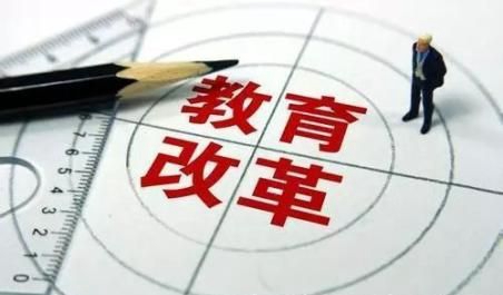成都航空旅游职业学校