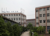 武汉应用科技学校
